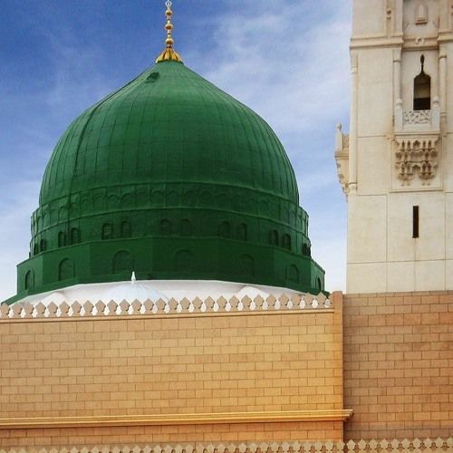 رسول الله ناديناه Rasulullah Nadaynah