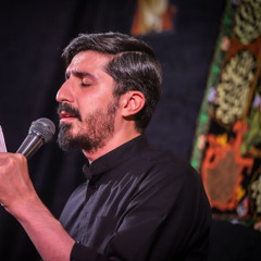 پيام كيانى | باز زدم اقا به تو رو