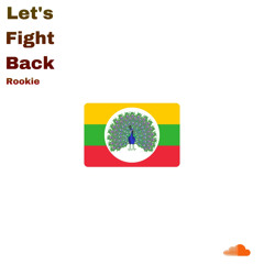 တူယှဉ်ကာတိုက်စို့ dnb remix