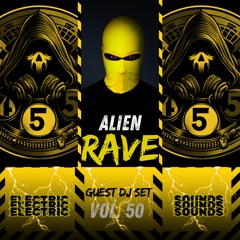 45´5 GUEST DJ SET VOL.50 by ALIEN RAVE