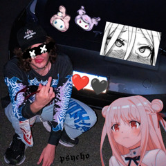 W.R.D [DrxpDeadProd]