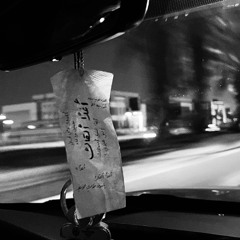 يوم قفت تفجّر حبها فيني :(