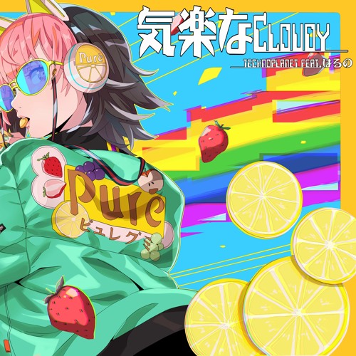 Stream 気楽なCloudy 【from Cytus II】 by technoplanet
