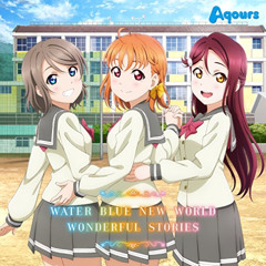 WATER BLUE NEW WORLD (mepurun Bootleg)