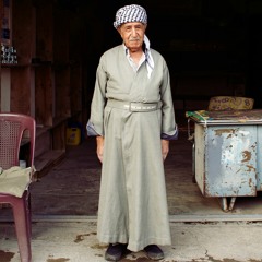 العراق التي نحب