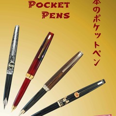 [PDF READ ONLINE] Japanese Pocket Pens