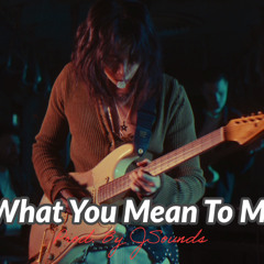 You Mean The World To Me - R&B Ballad Type beat