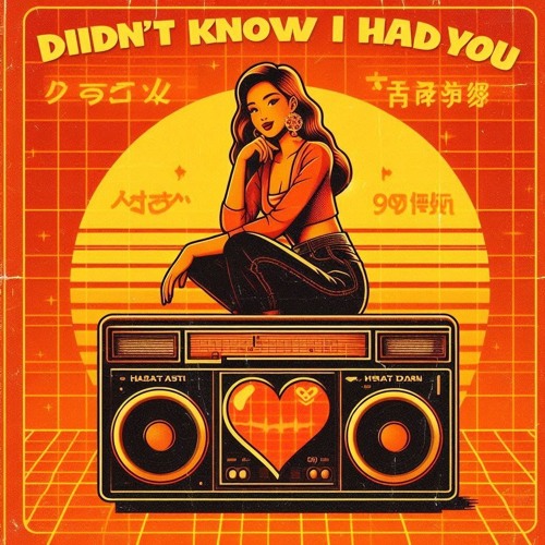 SSG - Dident Know .mp3