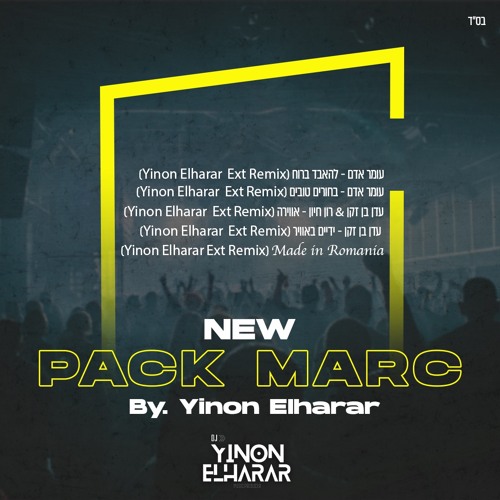 Yinon Elharar - Music Pack .Marc.