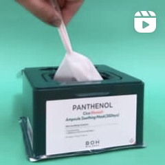 【BOH】Panthenol Cica Blemish Ampoule Soothing Mask