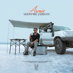 Shomare Jadidam - Armin 2AFM