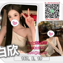 #中壢外送茶line：tea7799中壢定點#中壢援交妹#高檔正妹推薦TG:@ey522中壢學生妹兼職#中壢約妹過夜打炮#中壢住家約妹打炮Wechat：keke8895