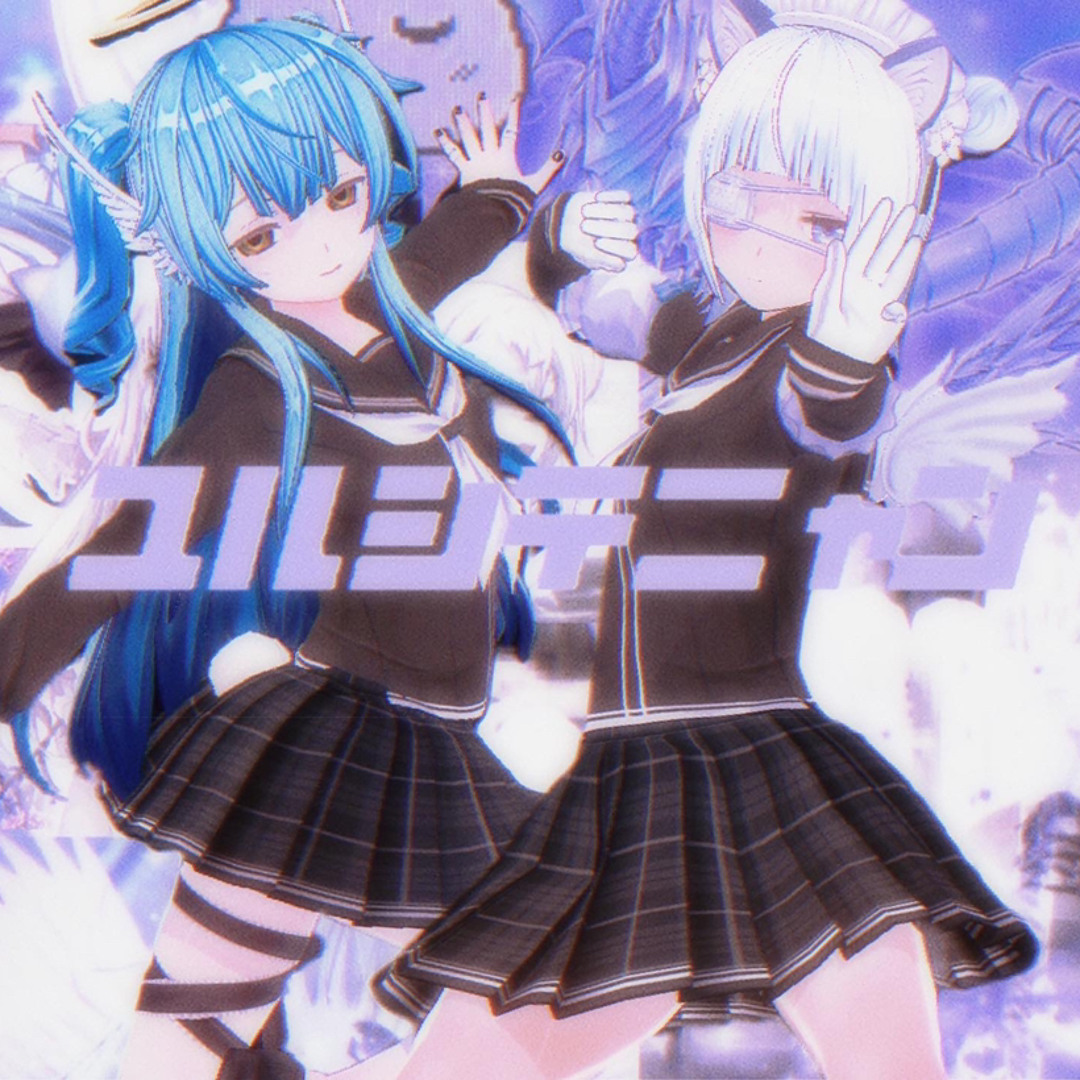 東洋ケース LEDライト Thats Light！ CAT WALL LIGHT おさんぽ