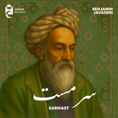 Benjamin Javaheri - Sarmast | سرمست