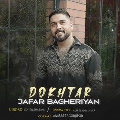 Jafar Bagheriyan - Dokhtar