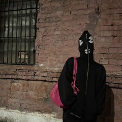 justin bieber/vivienne westwood prod. salyckk