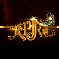 MAHABHARAT TITLE SONG