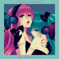 minato / magnet - xiriya bootleg