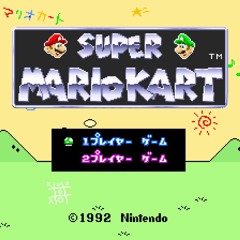 Super Mario Kart 3 - Angel Island
