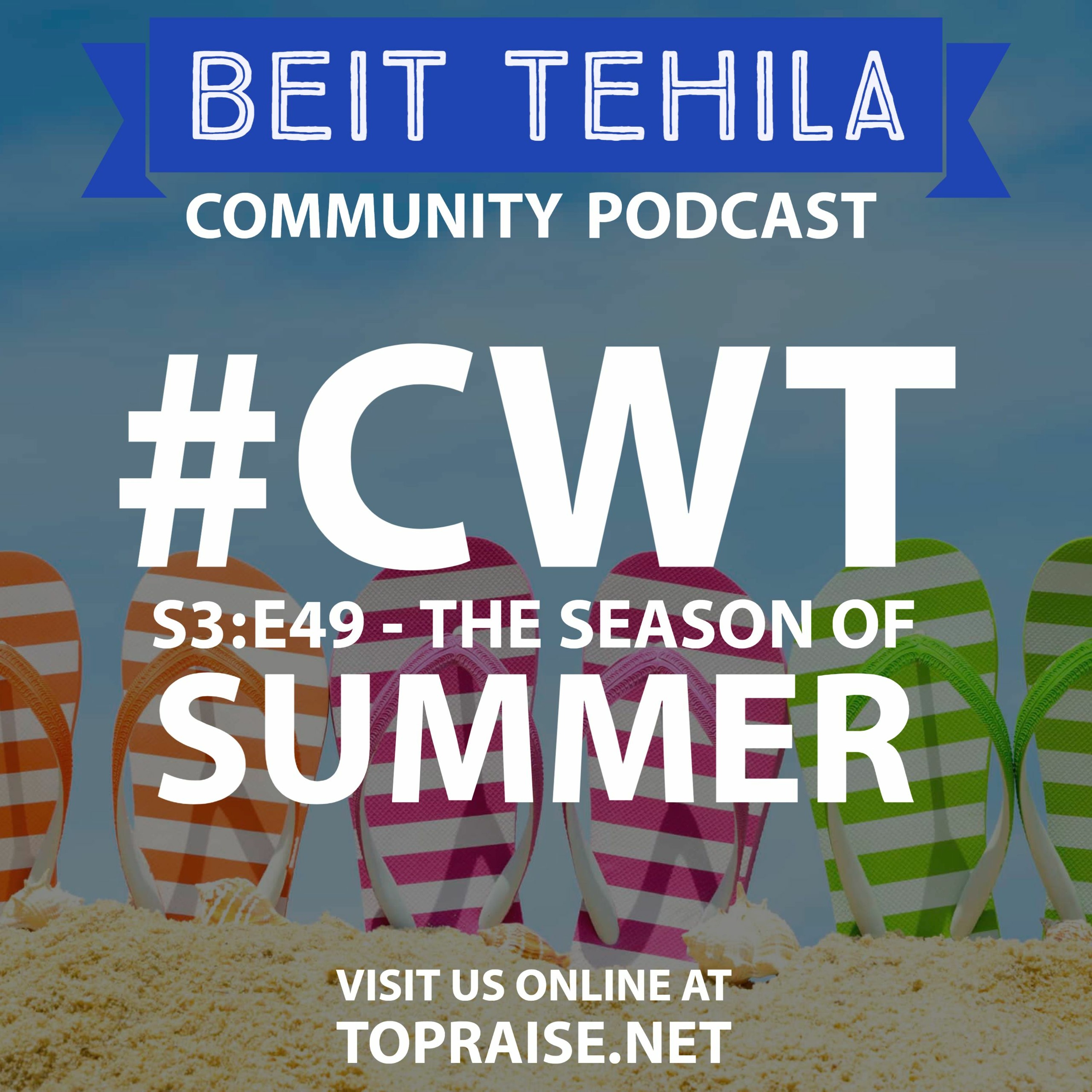 Christian\'s with Torah - The BeitTehila Podcast | Pastor Nick Plummer & Ryan Cabrera