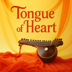 Tongue of the Heart (Indo-House Mix)