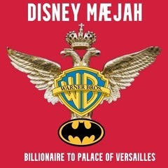 Everything I remember from Baby