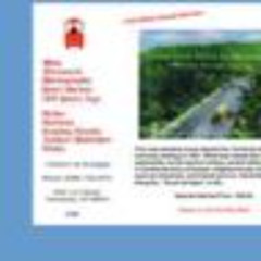 BYGANALS: THE SECOND ARCHETYPE