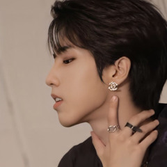 I GOT IT - HAN JISUNG (StrayKids) (speed up)