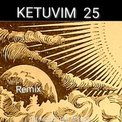 KETUVIM 25 - REMIX REC-2025-08-18