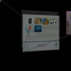 Aperture [2.1beta]