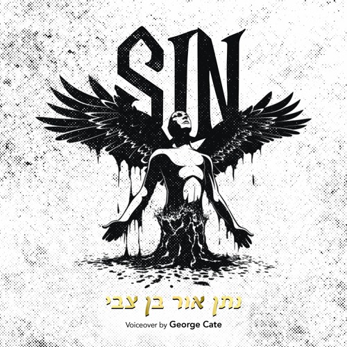 Podcasts From Heaven by Prophet NathanOr | Season 3 Episode 15 - Sin