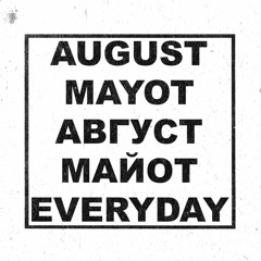 Every Day (feat. MAYOT)