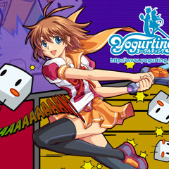 Lostrushi - True perspective | extended