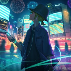 Yuetas - Liked Playlist