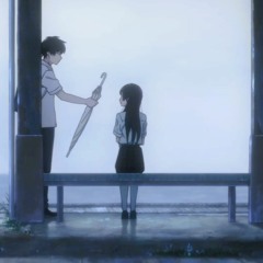 Your Cold Umbrella.