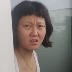 2024 Xizhu's Haus des Verbots