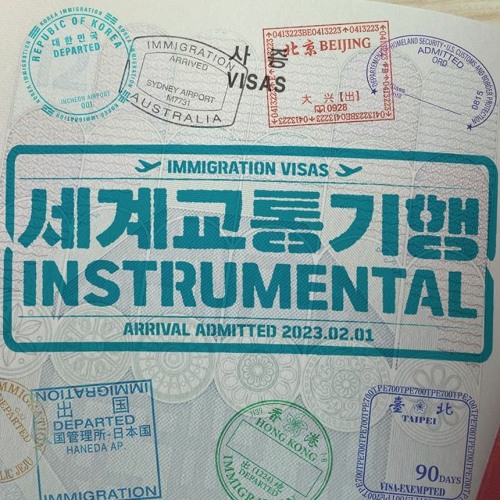 세계교통기행 Instrumental