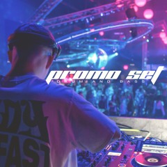 ARKTIZ - DNB Promo Set cut