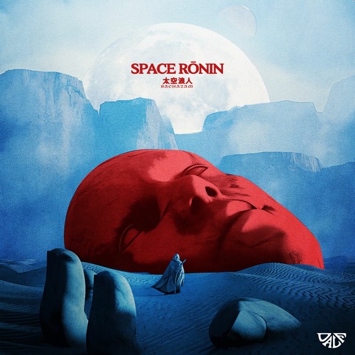 PREMIERE: Sachazam – Reality is not Real [DALF]