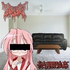 Your daughter's a whore