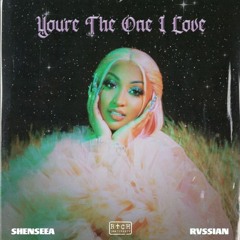 The One I Love x Like I Do remix.