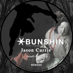 Jason Currie - Puppet On Strings (FREE DOWNLOAD)