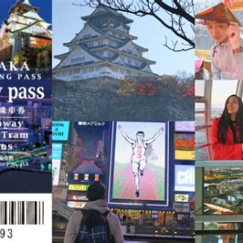Review Special Price 2day Osaka Universal Studios Japan Train Hotel Package Early Departure