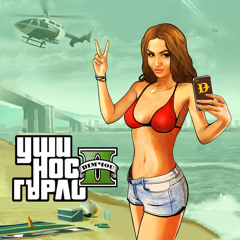 Малките авери