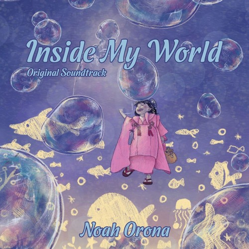 Adventure Can Be Found Anywhere