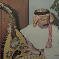 أيام مرّت لي - عبادي الجوهر