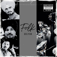FOLK BOLIYAN -- Kaka Bhaniawala - Lehmber Hussainpuri - Bakshi Billa