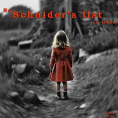 No Schneider's list in Gaza