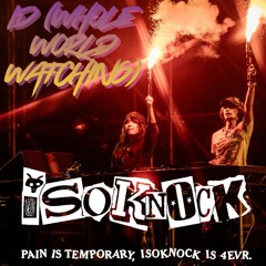 ID (WHOLE WORLD WATCHING)