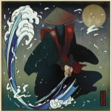Khoasolla Twilight Samurai (feat. Thunder Monk)